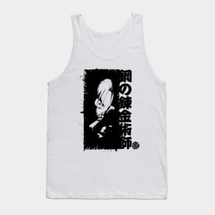 Toka Koka (black) Tank Top